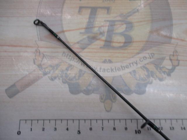 ホーネットスティンガー HSS-662ML