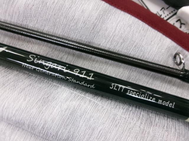 三宅商店　シンガリ911 ブランド初のタチウオテンヤ専用ロッド】超ショートバイトでもシッカリ