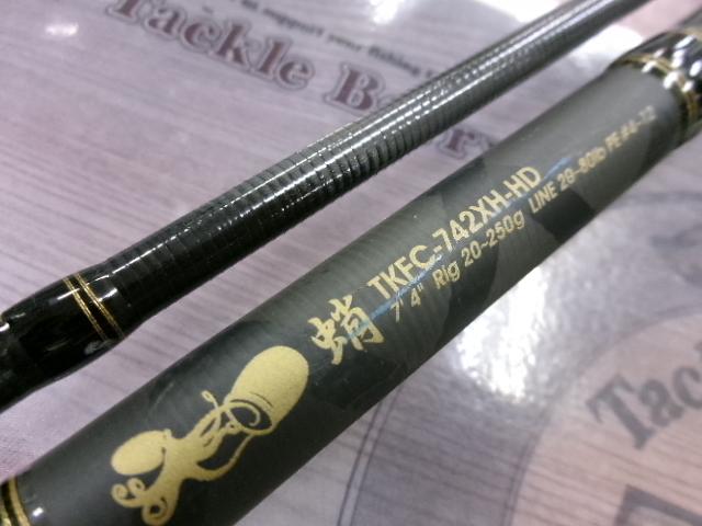 タコスフィールド TKFC-742XH-HD｜＠ベリーネット 日本最大新品