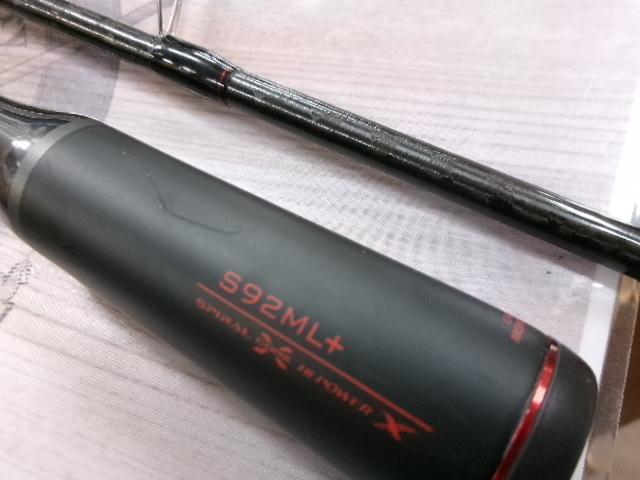 20セフィアエクスチューン S92ML+