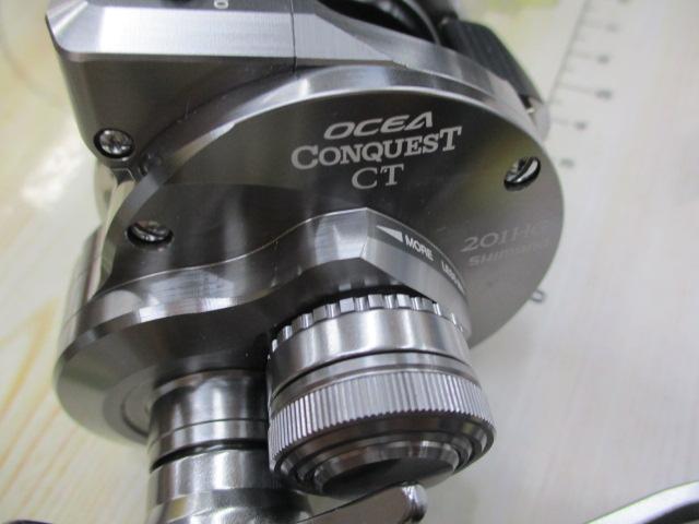 25オシアコンクエストCT 201HG｜＠ベリーネット 日本最大新品中古釣具