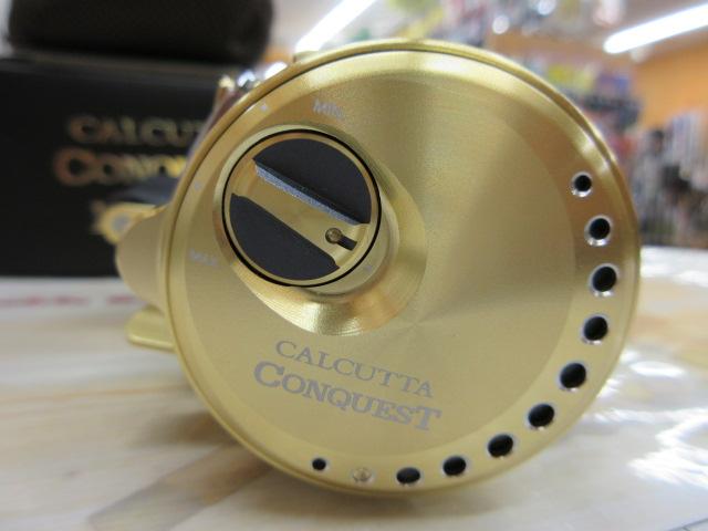 21カルカッタコンクエスト 100HG