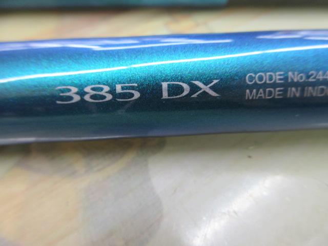 22サーフランダー 385DX