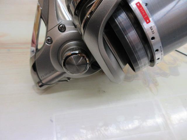 09スーパーエアロフリーゲン 極細仕様