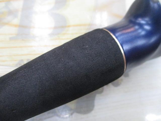 海人 落し込み 200 73 Light 海人 落し込み 200 73 Light ヨドバシ.com - アルファタックル