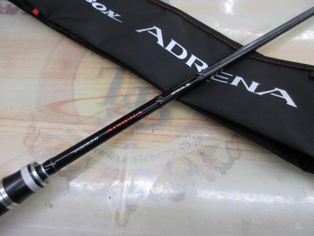 ジャンク ポイズン アドレナ 1610MH-2 173MH セット 補修品 ジャンク