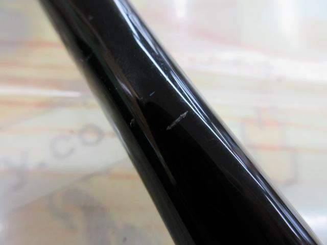 ポイズンアドレナ 1610MH