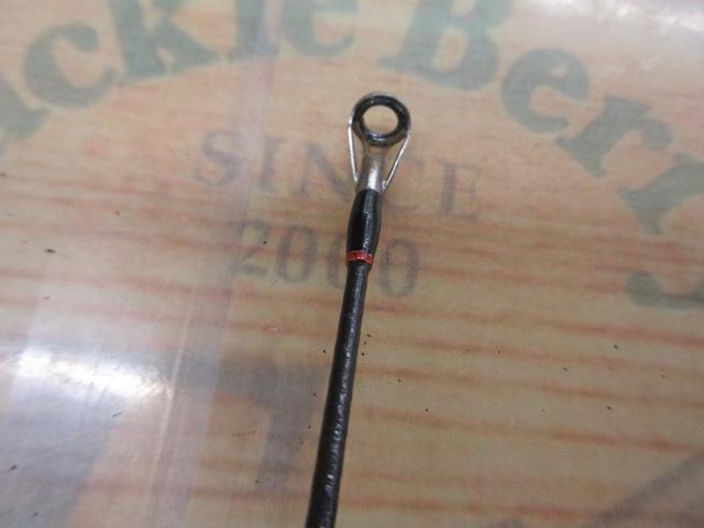 ポイズンアドレナ 1610MH