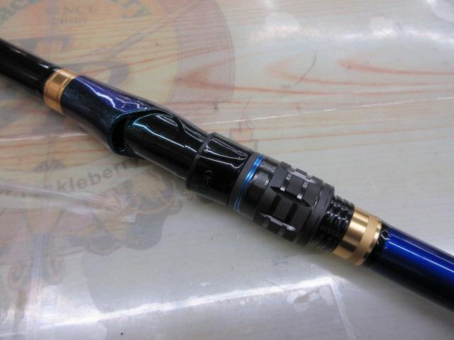 クラブブルーキャビン H-400・Y｜＠ベリーネット 日本最大新品中古釣具