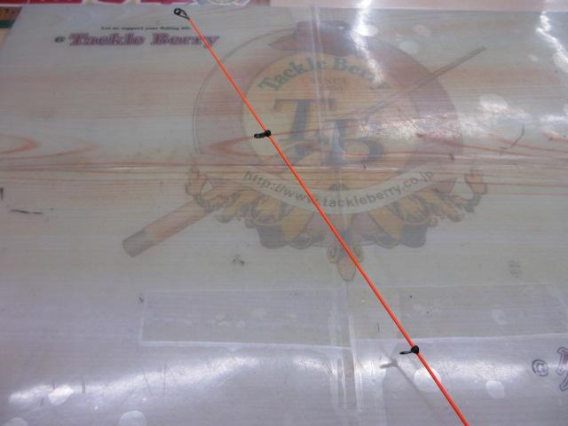 銀狼王牙 AGS 1.2-53・R