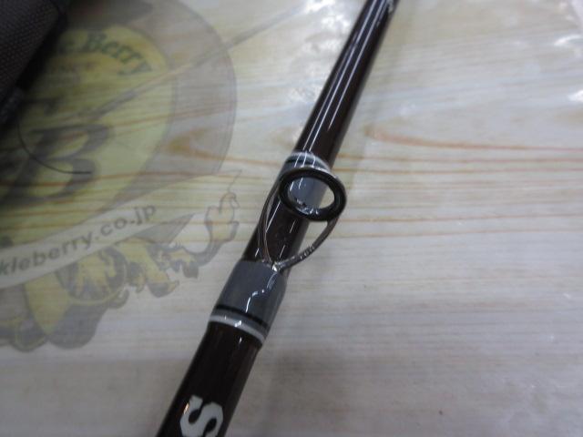 モンカルアーワークスXフランジャー71HC