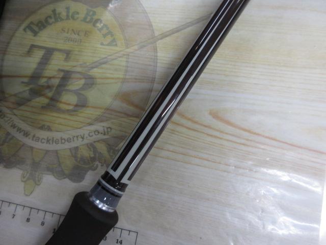 モンカルアーワークスXフランジャー71HC