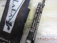 モンカルアーワークスXフランジャー71HC