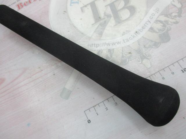 21グラップラーBBタイプLJ S63-2｜＠ベリーネット 日本最大新品中古