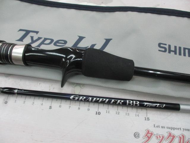 21グラップラーBBタイプLJ B63-2｜＠ベリーネット 日本最大新品中古