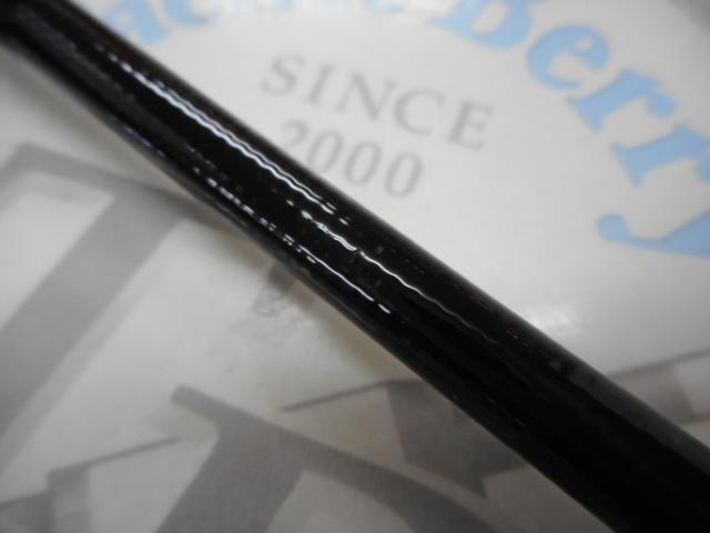 ヤマガブランクス 88チェイン