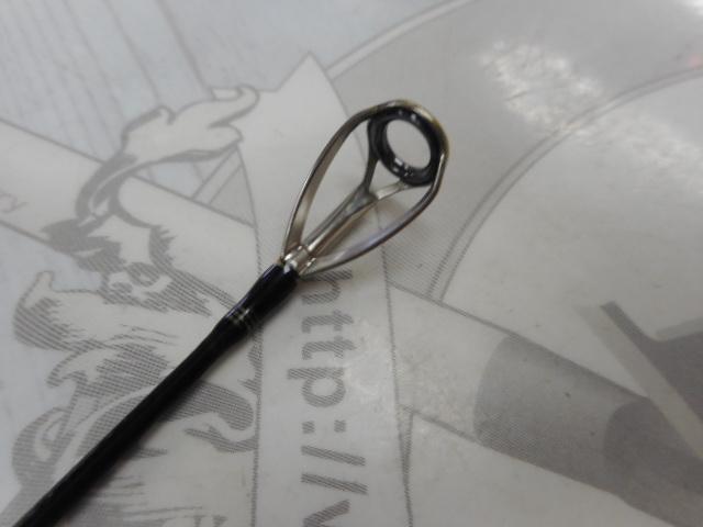 ヤマガブランクス 88チェイン