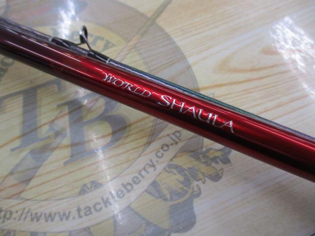 18ワールドシャウラ 1833RS-2｜＠ベリーネット 日本最大新品中古釣具