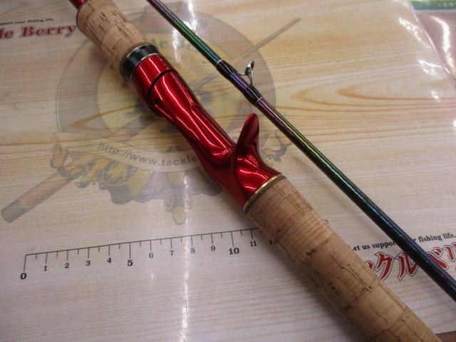 18ワールドシャウラ 1833RS-2｜＠ベリーネット 日本最大新品中古釣具