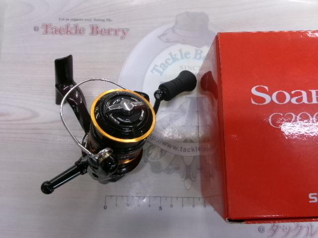 13ソアレCI4+ C2000PGSS｜＠ベリーネット 日本最大新品中古釣具WEBショップ