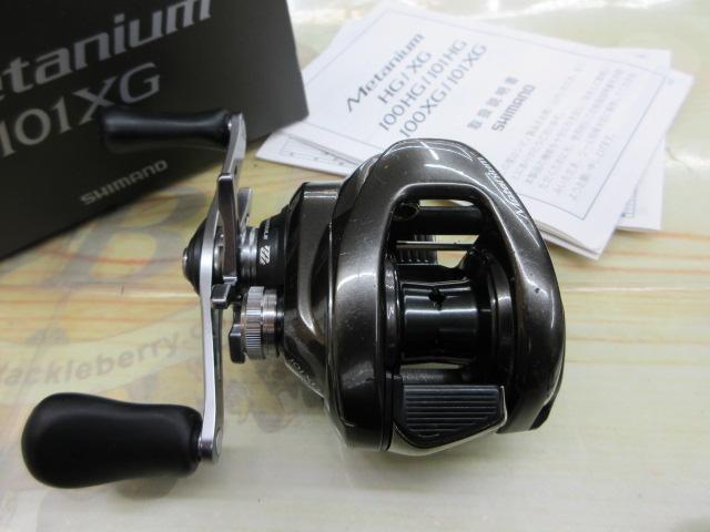 23メタニウム 101XG｜＠ベリーネット 日本最大新品中古釣具WEB