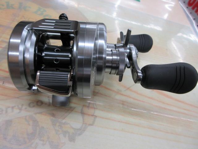 20カルカッタコンクエストDC 200HG