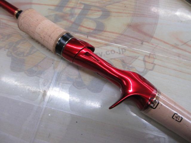 【美品】ワールドシャウラ 15101F-3 ワールドシャウラ 15101F-3