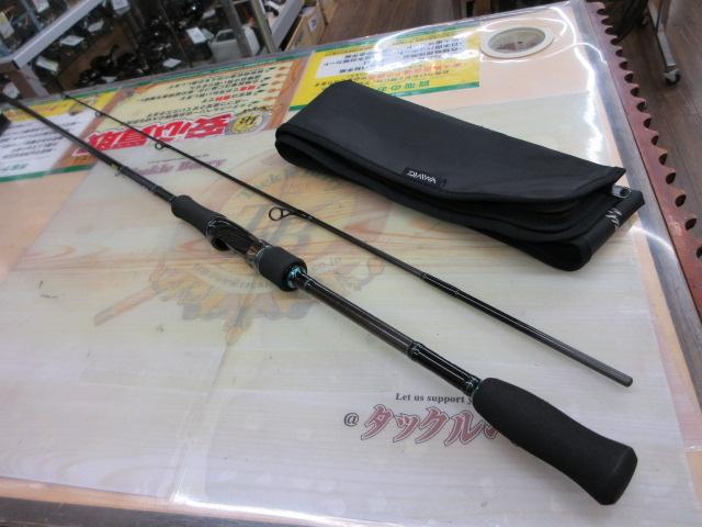 エメラルダスエア AGS74L/MH-S BOAT｜＠ベリーネット 日本最大新品中古