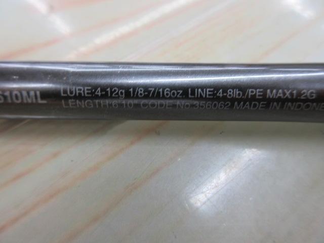 22バンタム 2610ML