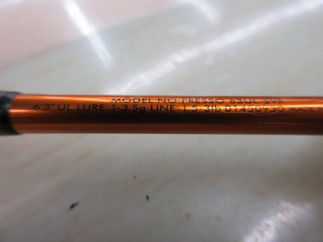 シルバークリークプレッソ 63UL-SVF