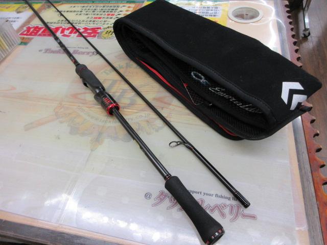 エメラルダスストイストRT 88ML｜＠ベリーネット 日本最大新品