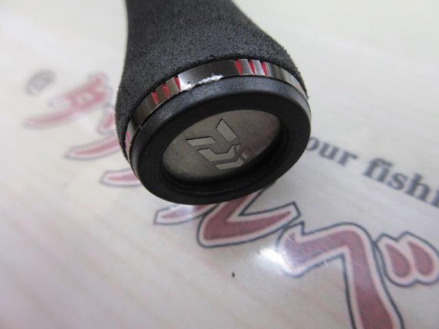 エメラルダスストイストRT 88ML