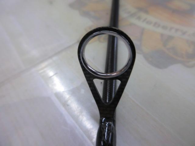 エメラルダスストイストRT 88ML