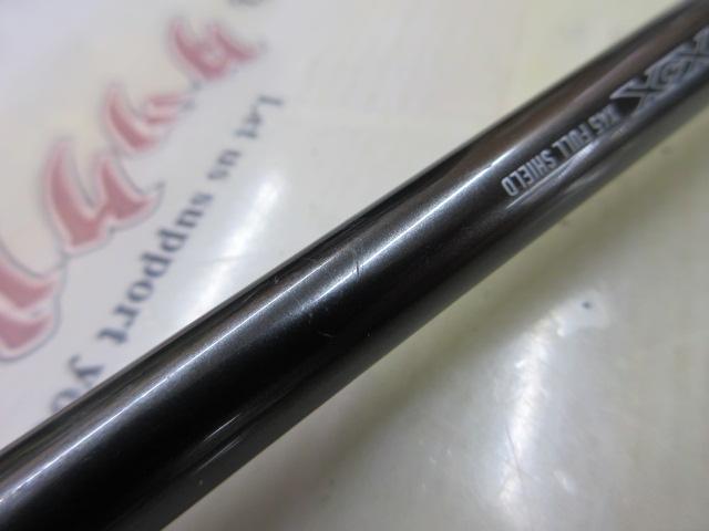 エメラルダスストイストRT 88ML