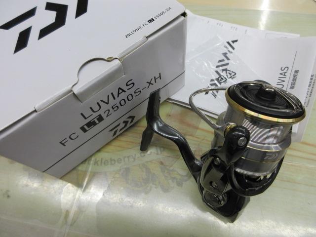 20ルビアス FC LT2500S-XH｜＠ベリーネット 日本最大新品中古