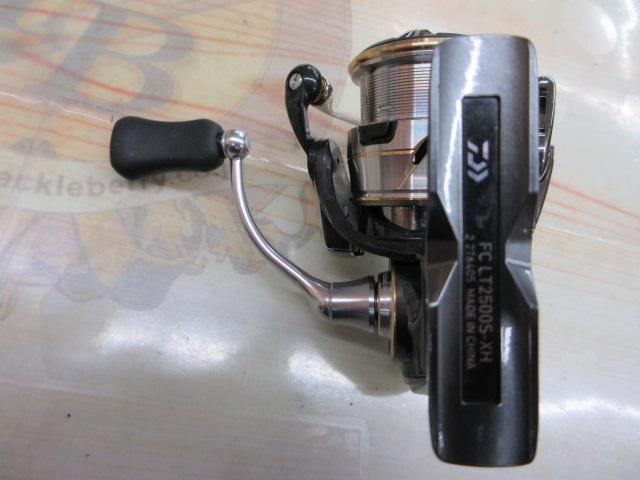 20ルビアス FC LT2500S-XH