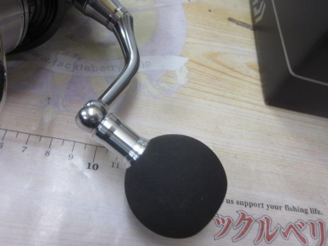 24セルテートSW 5000-XH