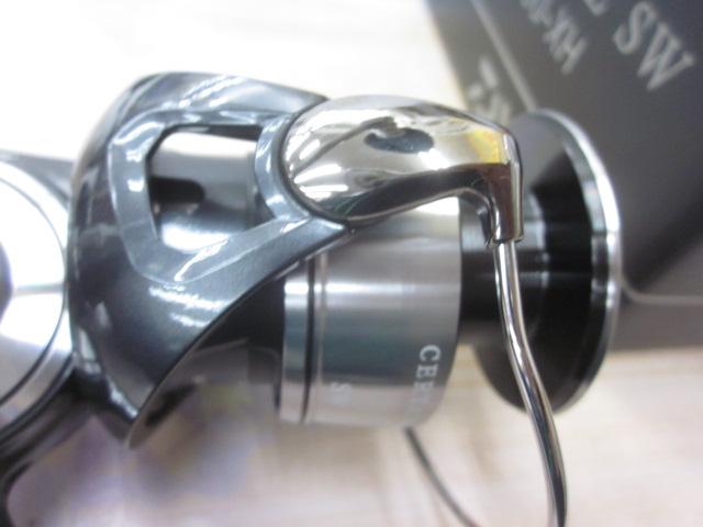 24セルテートSW 5000-XH