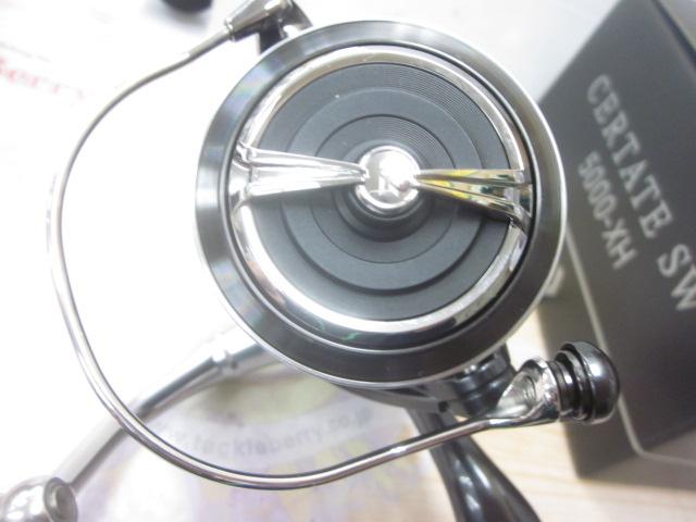 24セルテートSW 5000-XH