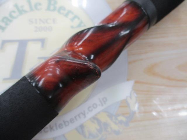 デストロイヤー F4-71X(HT800)マットブラックブランクス