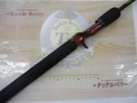 デストロイヤー F4-71X(HT800)マットブラックブランクス