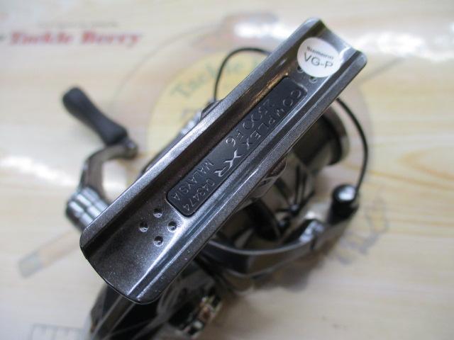 21コンプレックスXR 2500 F6