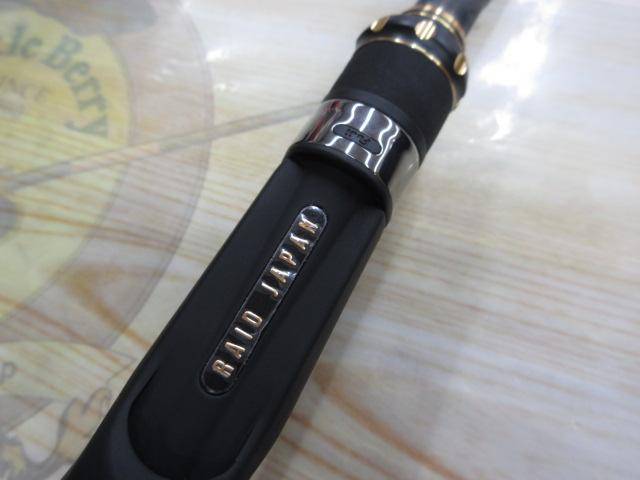 グラディエーターアンチ GA-72HC キングヘビー｜＠ベリーネット