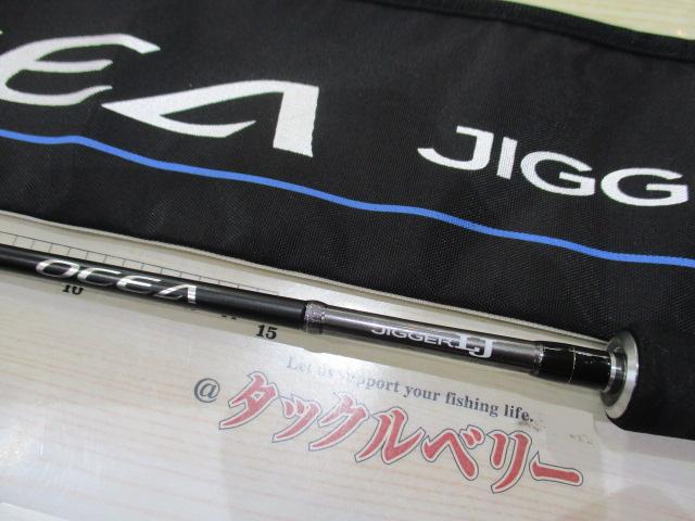 シマノ　オシア ジガー LJ S62-1/FS 中古美品 オシアジガーLJ S62-1/FS｜＠ベリーネット 日本最大新品中古釣具