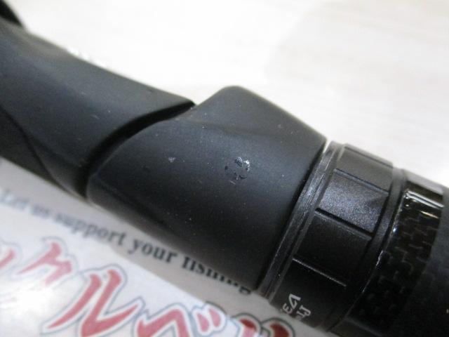 オシアジガーLJ S62-1/FS