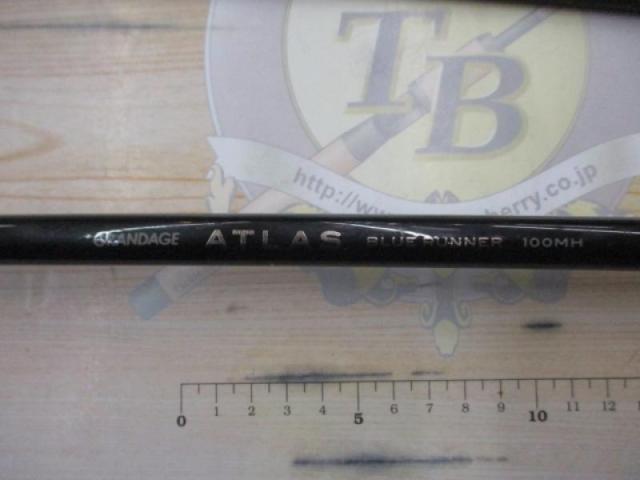 グランデージ アトラス ブルーランナー 100MH｜＠ベリーネット 日本