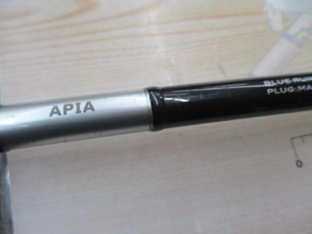 グランデージ アトラス ブルーランナー 100MH｜＠ベリーネット