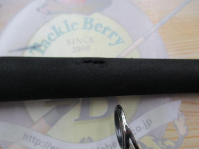 パワーマスター PM1072S-MH