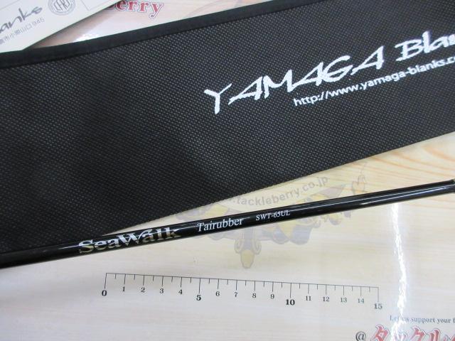 シーウォーク タイラバ SWT-65UL｜＠ベリーネット 日本最大新品