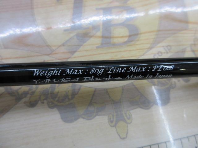 シーウォーク タイラバ SWT-65UL｜＠ベリーネット 日本最大新品中古